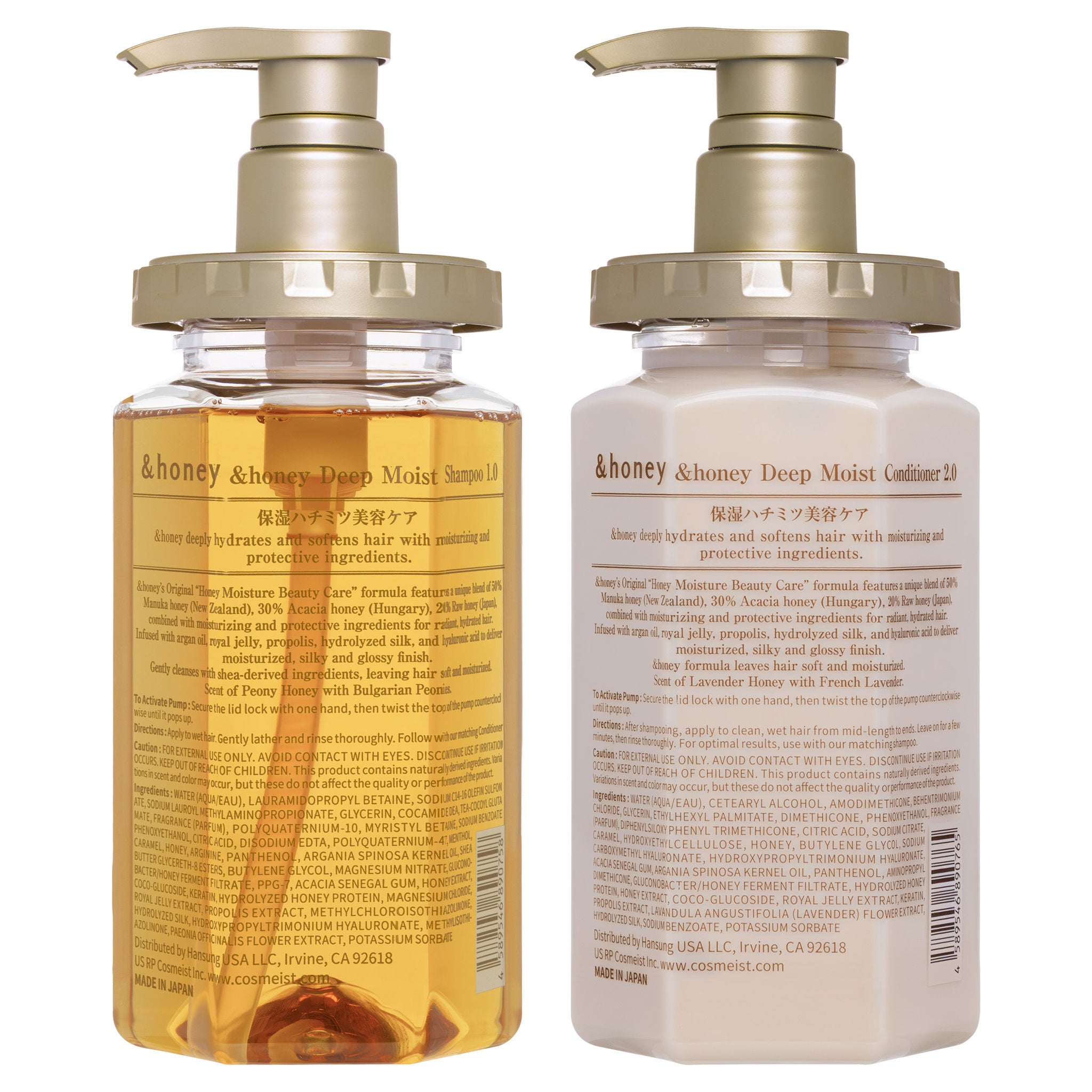 &honey Deep Moist Shampoo & Conditioner Set | Costco