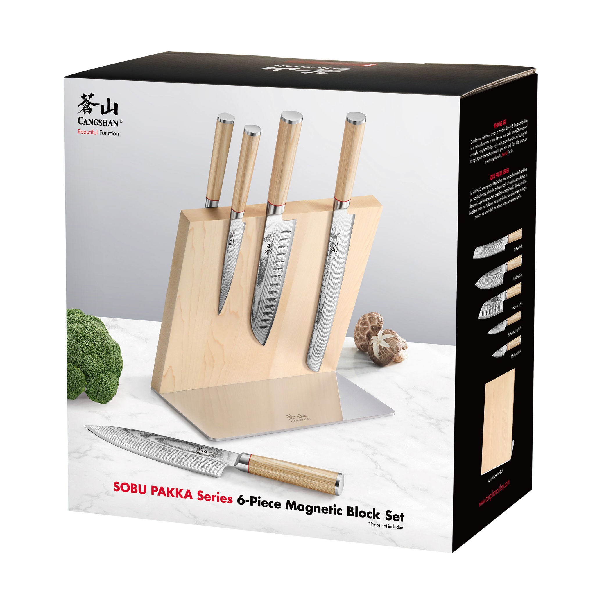 Cangshan Sobu Series 6-piece X-7 Damascus Steel Knife Block Set
