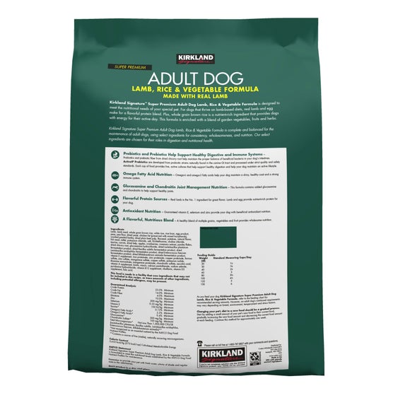 ドッグフード Kirkland Signature Adult Dog Lamb Rice Kirkland Signature Adult Formula Lamb, Rice and Vegetable Dog Food