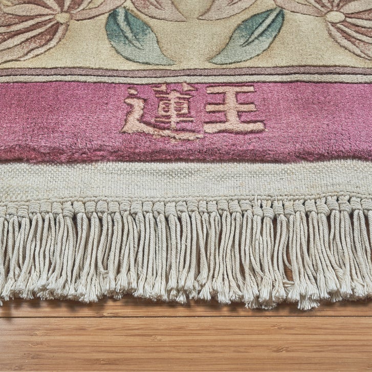Pagoda Hand Knotted Rug Collection, Vernier Pink | Costco