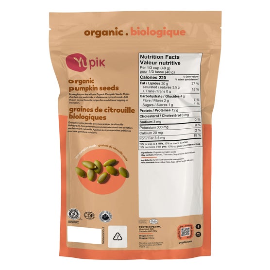 Agrandir l’aperçu du produit 3