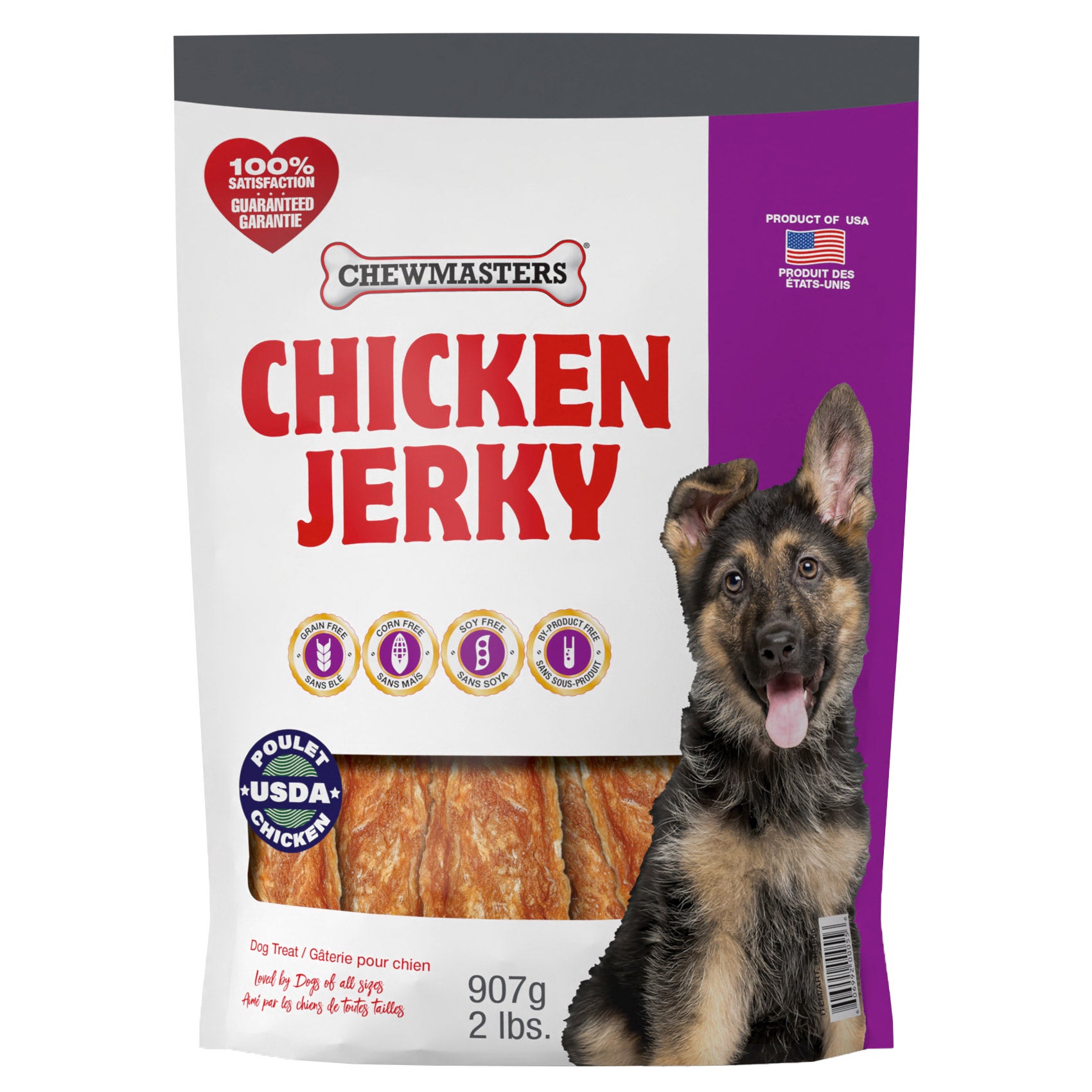Chewmasters Chicken Jerky Dog Treats, 907 g (31 oz) | Costco