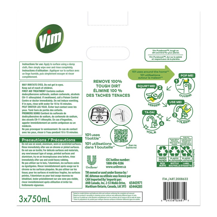 Enlarge Product Preview 4