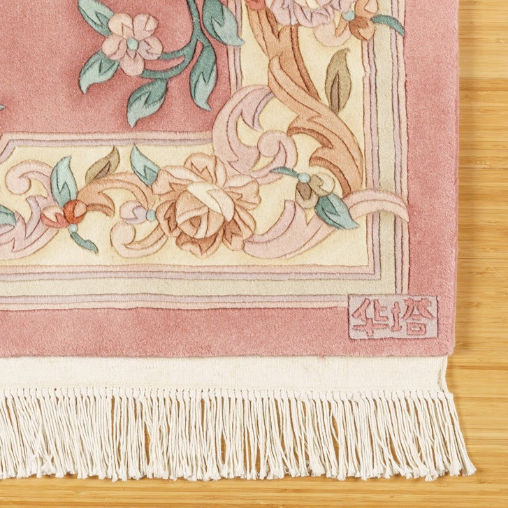 Pagoda Hand Knotted Rug Collection, Marseille Mauve | Costco