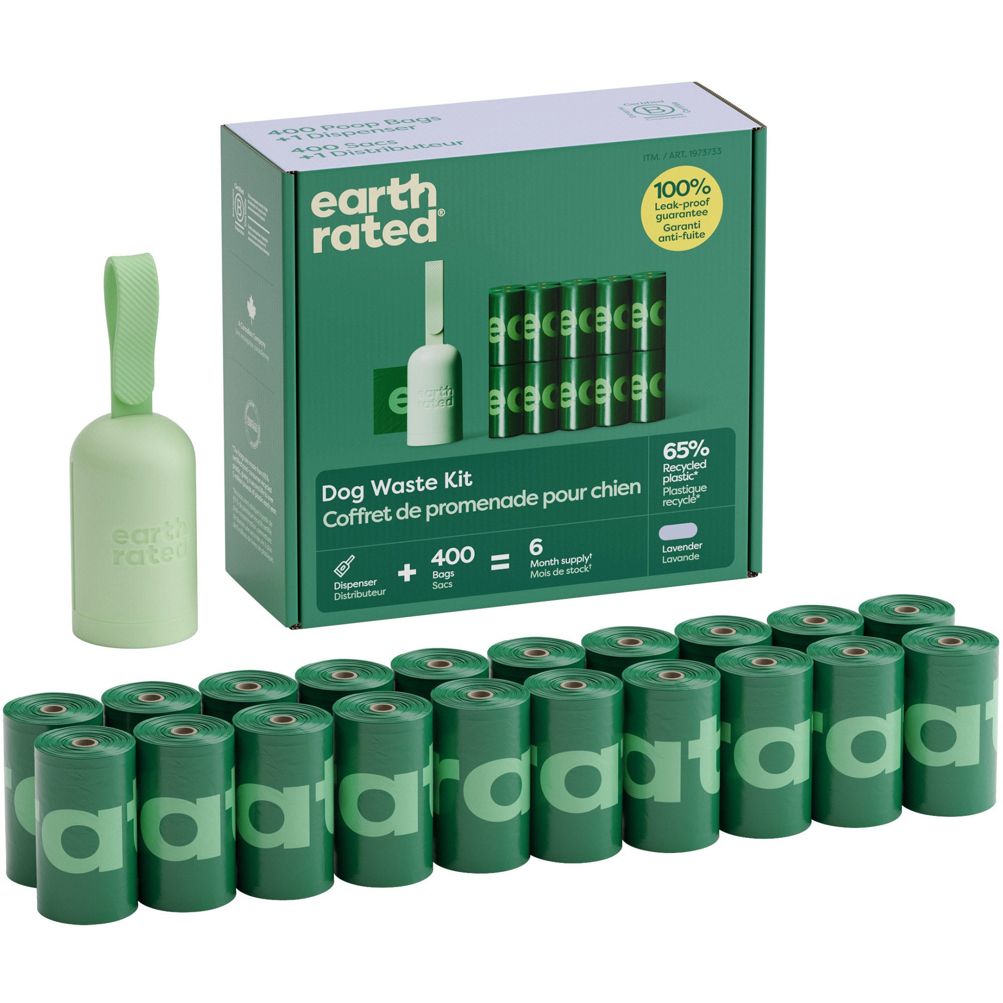 ⭐︎koma⭐︎ EARTH BALL LOTION Green 2本セット ⭐︎koma⭐︎ EARTH