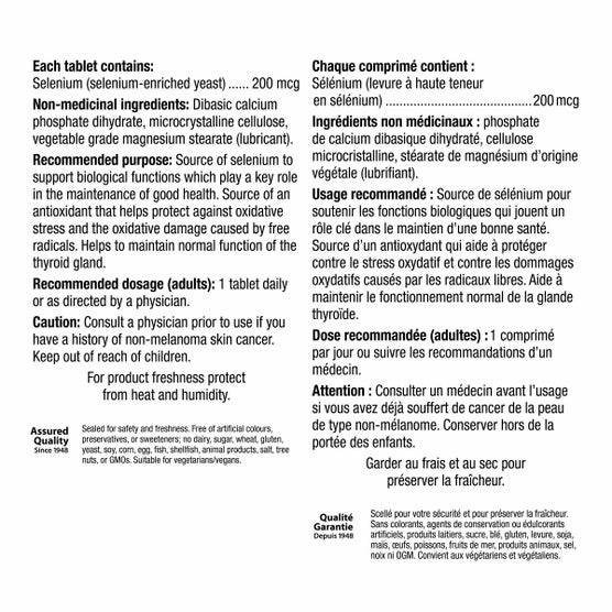 Enlarge Product Preview 2