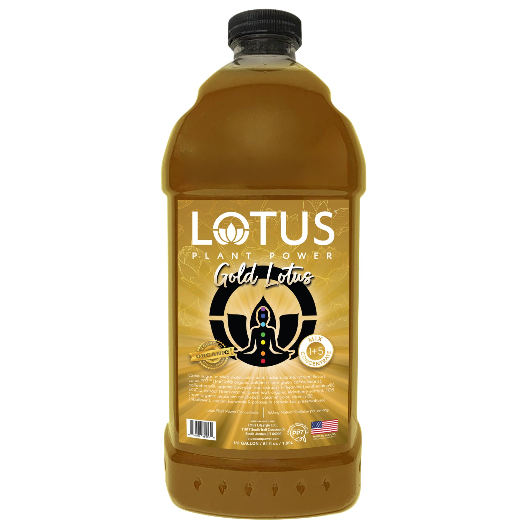 ULTRA POWER GOLD オイルサプリメント 1L Lotus Plant Power Energy Concentrate, Gold Lotus, 64 fl oz | Costco