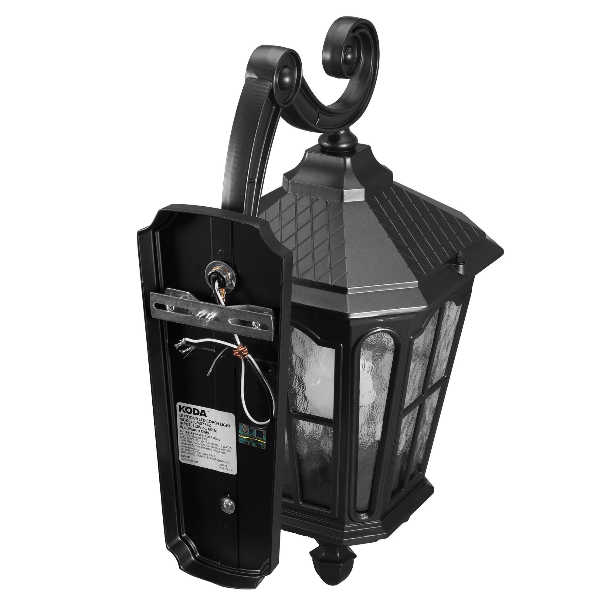 Koda Outdoor Wall Lantern | Costco