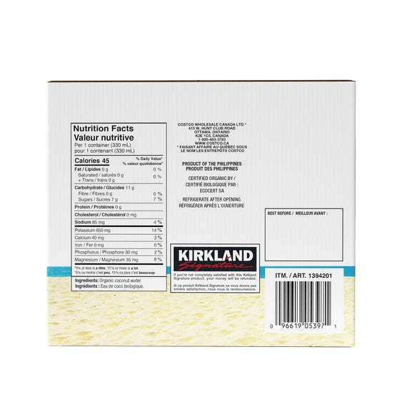Agrandir l’aperçu du produit 2