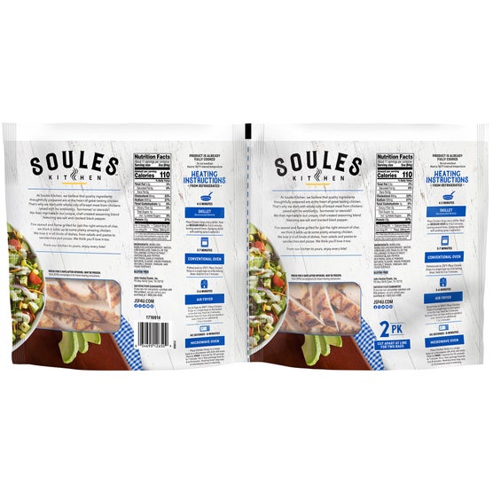 Enlarge Product Preview 2