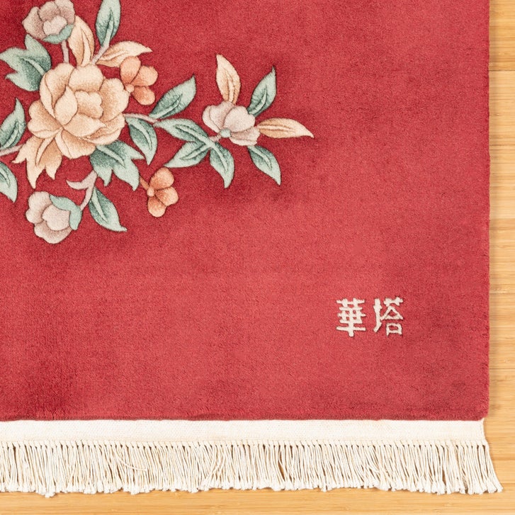 Enlarge Product Preview 5