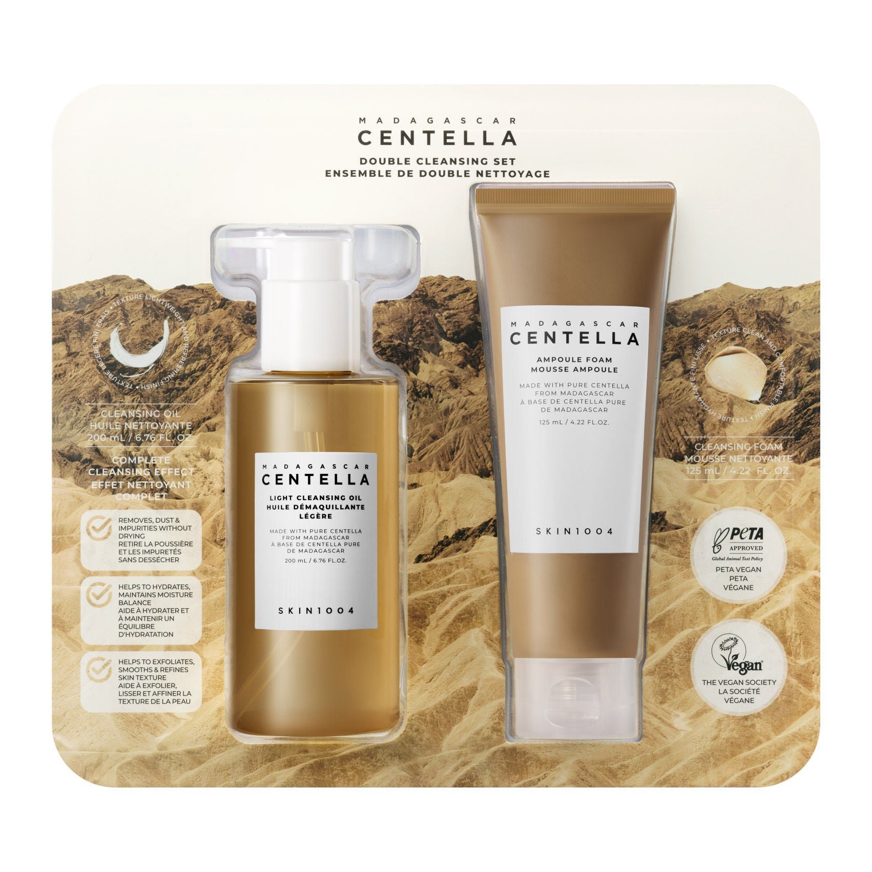 SKIN1004 Cleansing Oil and Foam, 200 mL + 125 mL | Costco SKIN1004 Cleansing Oil and Foam, 200 mL + 125 mL | Costco