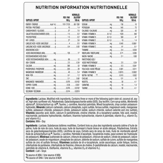 Agrandir l’aperçu du produit 6
