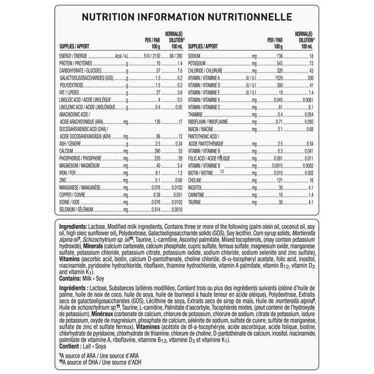 Agrandir l’aperçu du produit 7