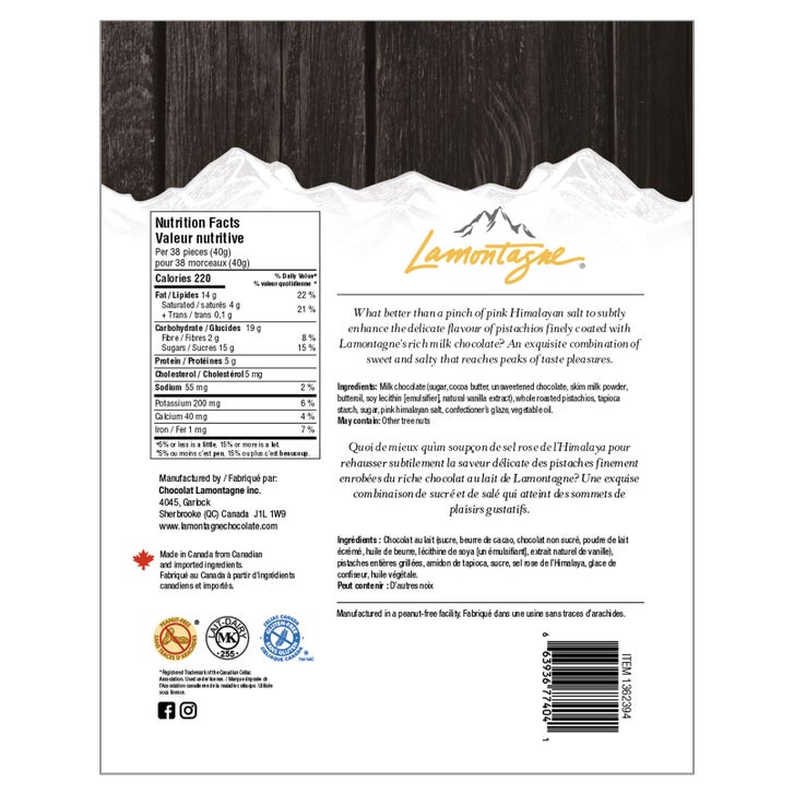 Enlarge Product Preview 7