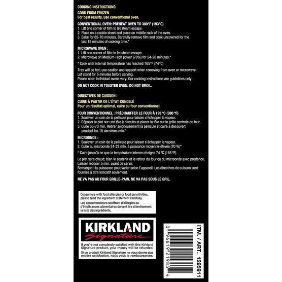 Enlarge Product Preview 2