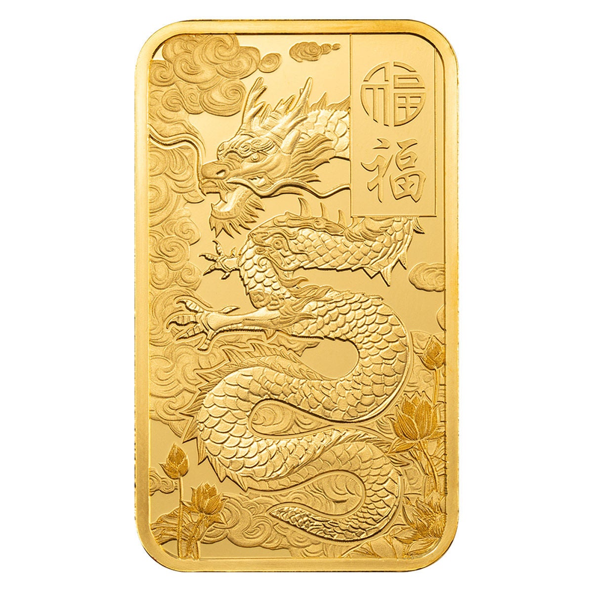 1 oz Gold Bar PAMP Suisse Good Luck Yellow Dragon (New in Assay