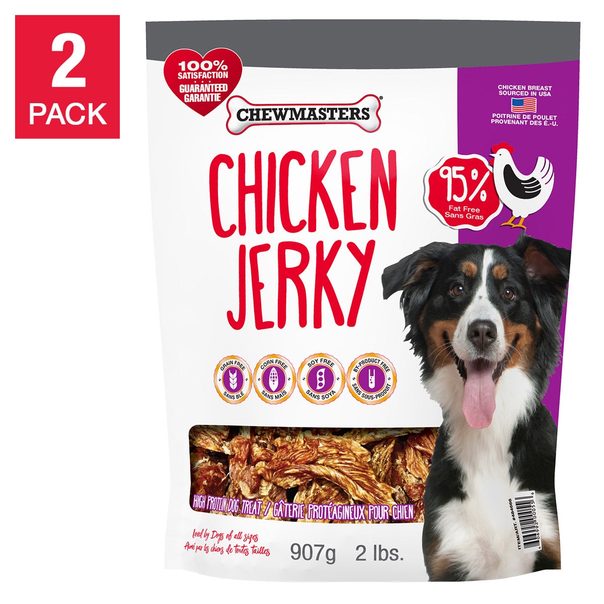 Chewmasters Chicken Jerky Dog Treats, 2 x 907 g (31 oz) | Costco