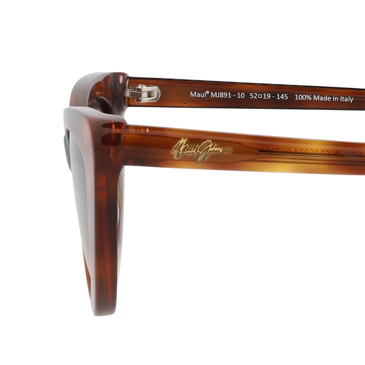 Maui Jim Lychee HS891-10 Polarized Sunglasses | Costco