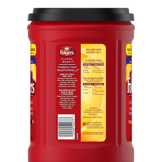 Enlarge Product Preview 2