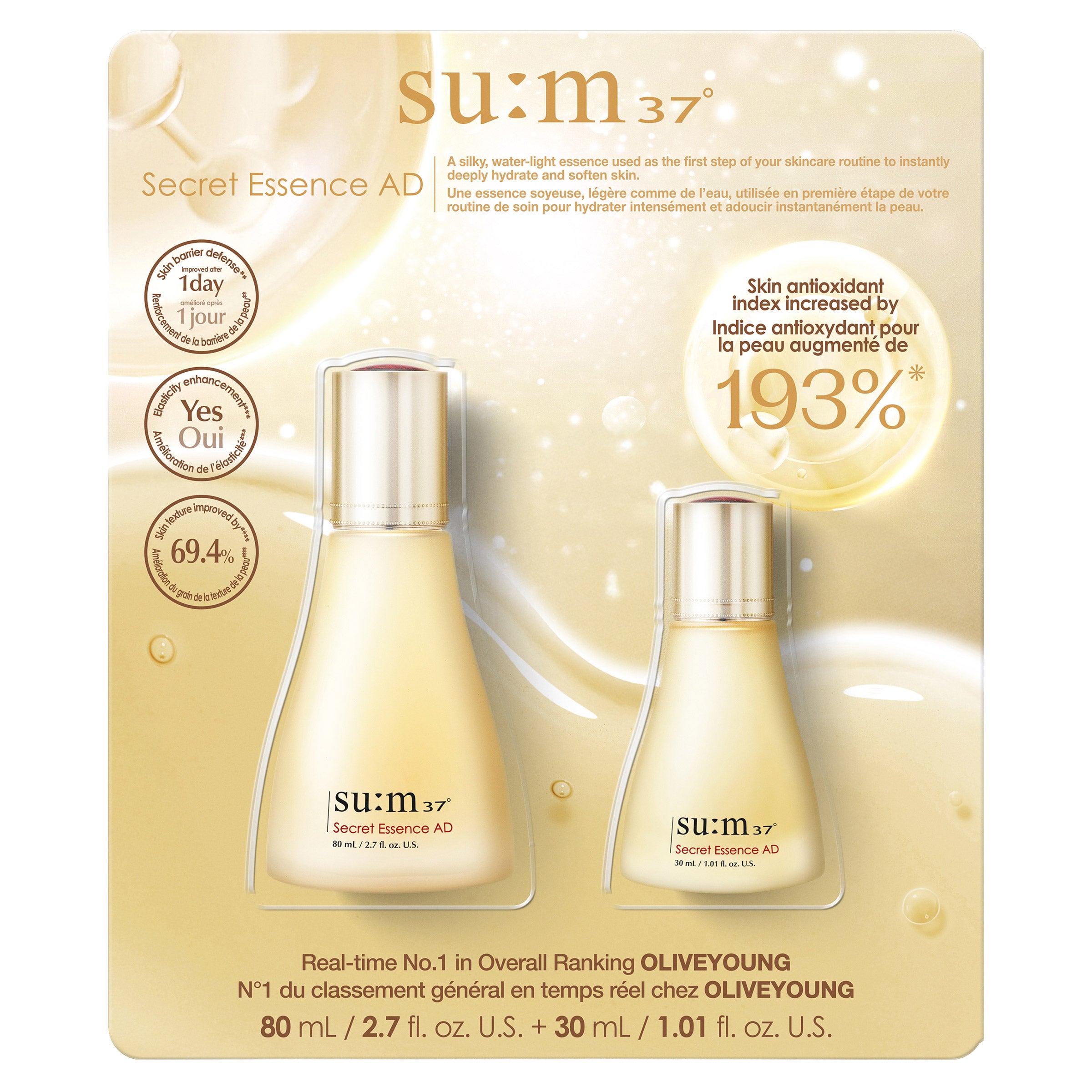su:m37 Secret Essence AD, 80 mL + 30 mL | Costco