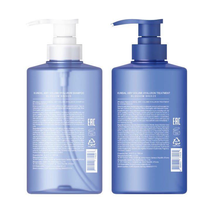 Kundal Airy Volume Hyaluron Shampoo & Treatment | Costco