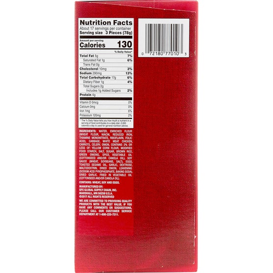 Enlarge Product Preview 2