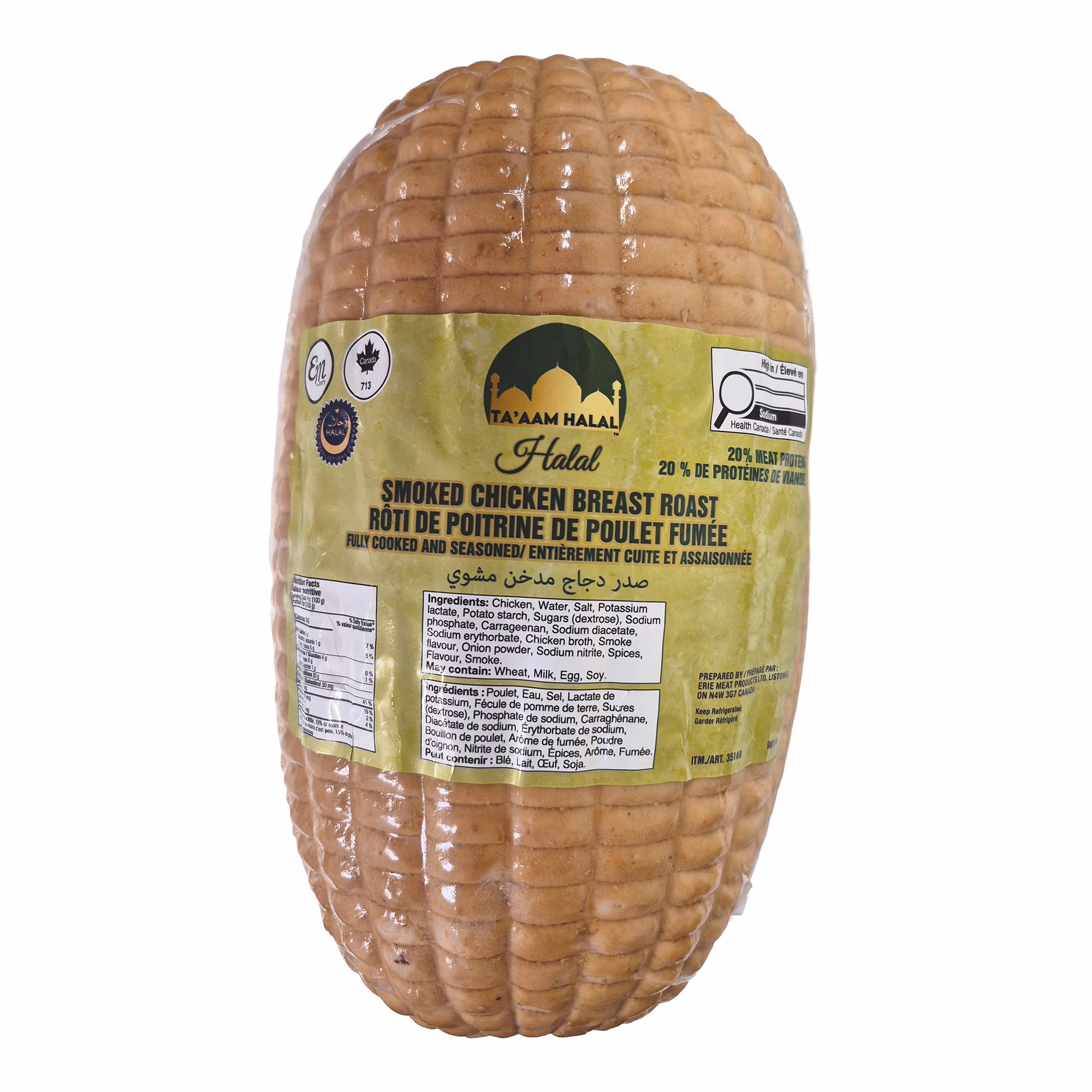 Halal smoked chicken