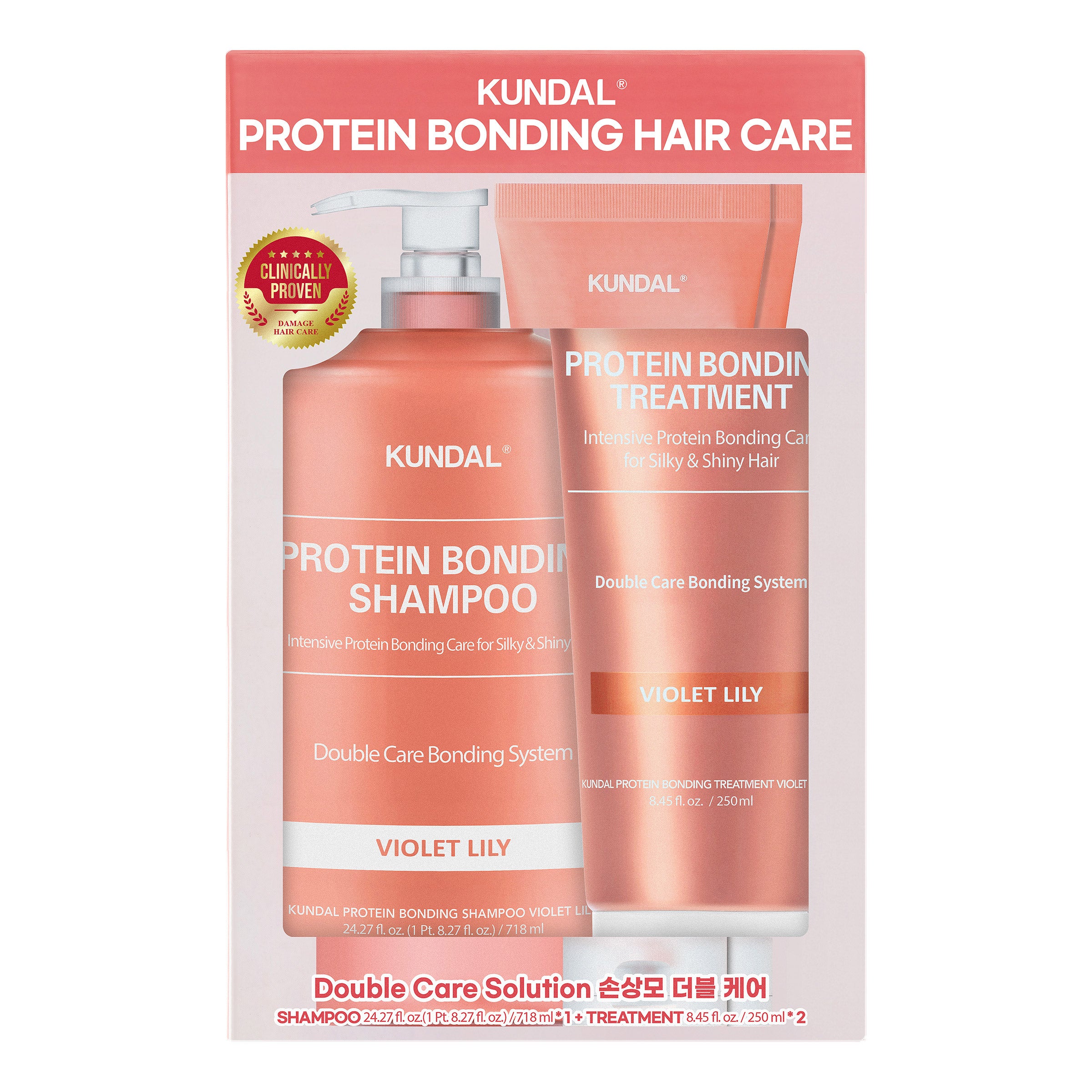 KUNDAL PROTEIN BONDING SHAMPOO & TREATMENT SET