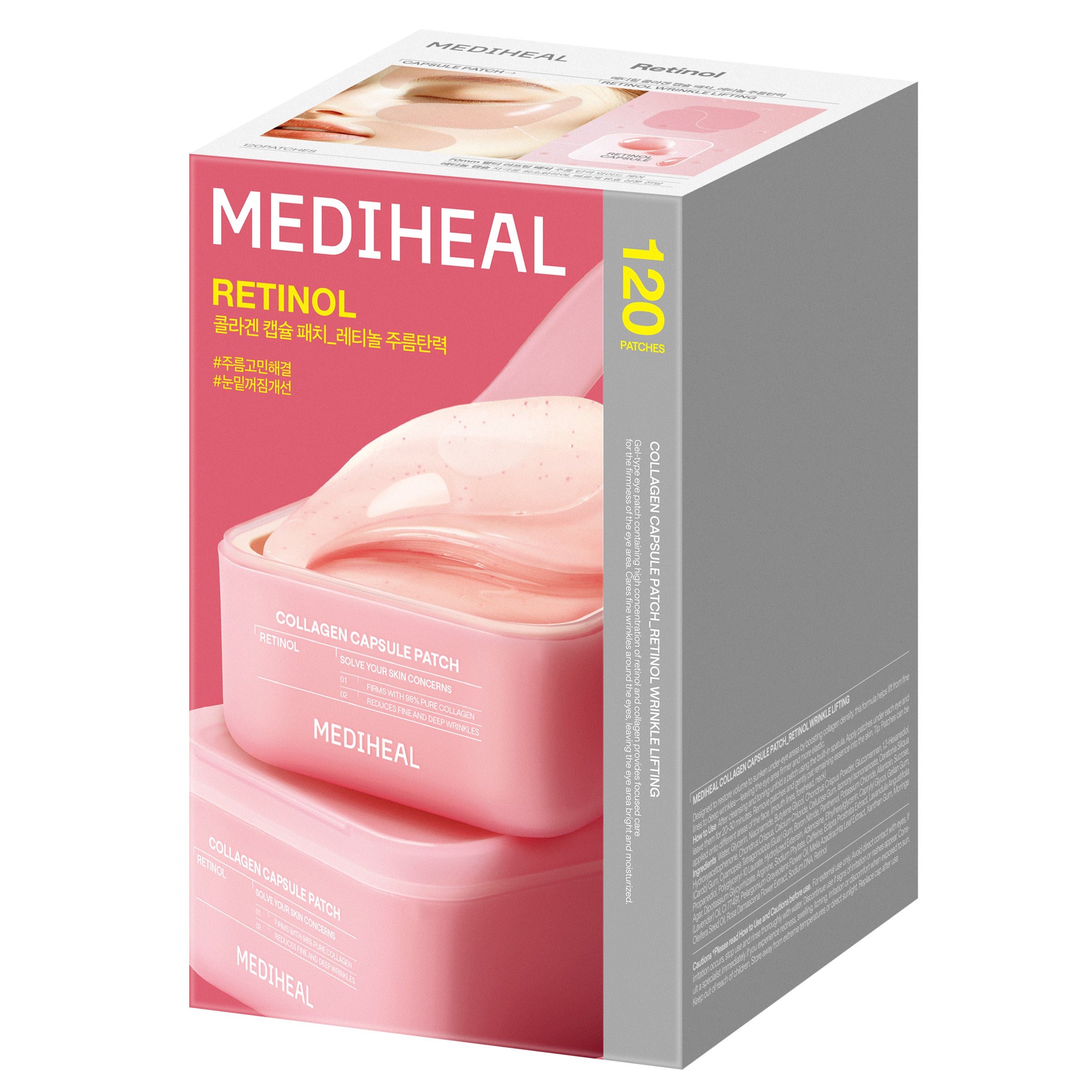 Mediheal Collagen Retinol Capsule Patch + Refill Set, 120-count