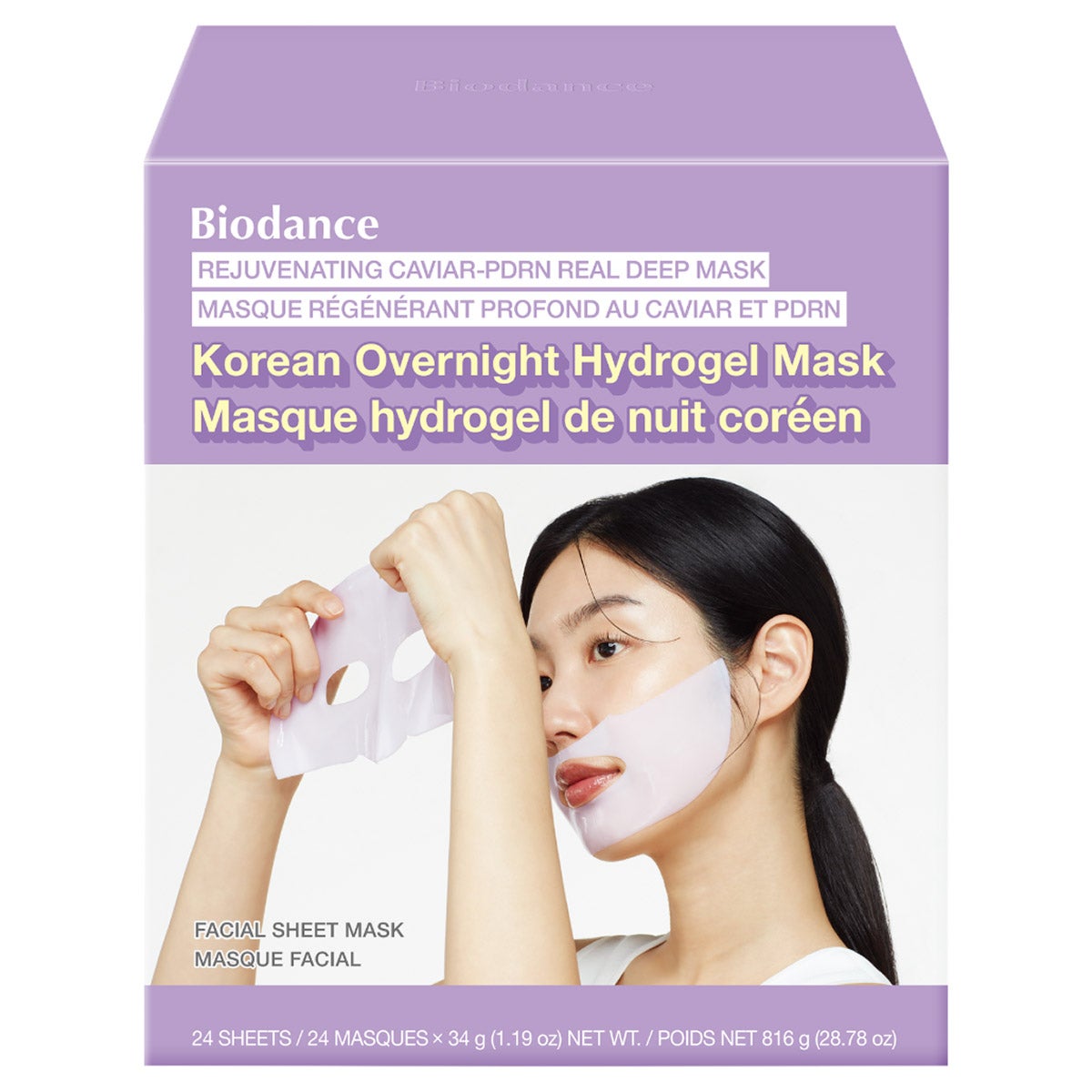 Biodance Caviar PDRN Mask, 24-pack | Costco