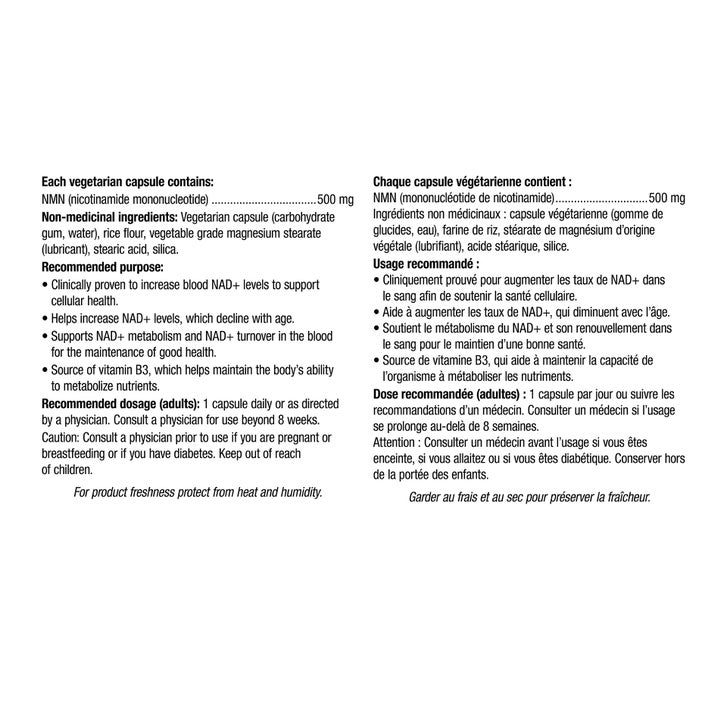 Agrandir l’aperçu du produit 5