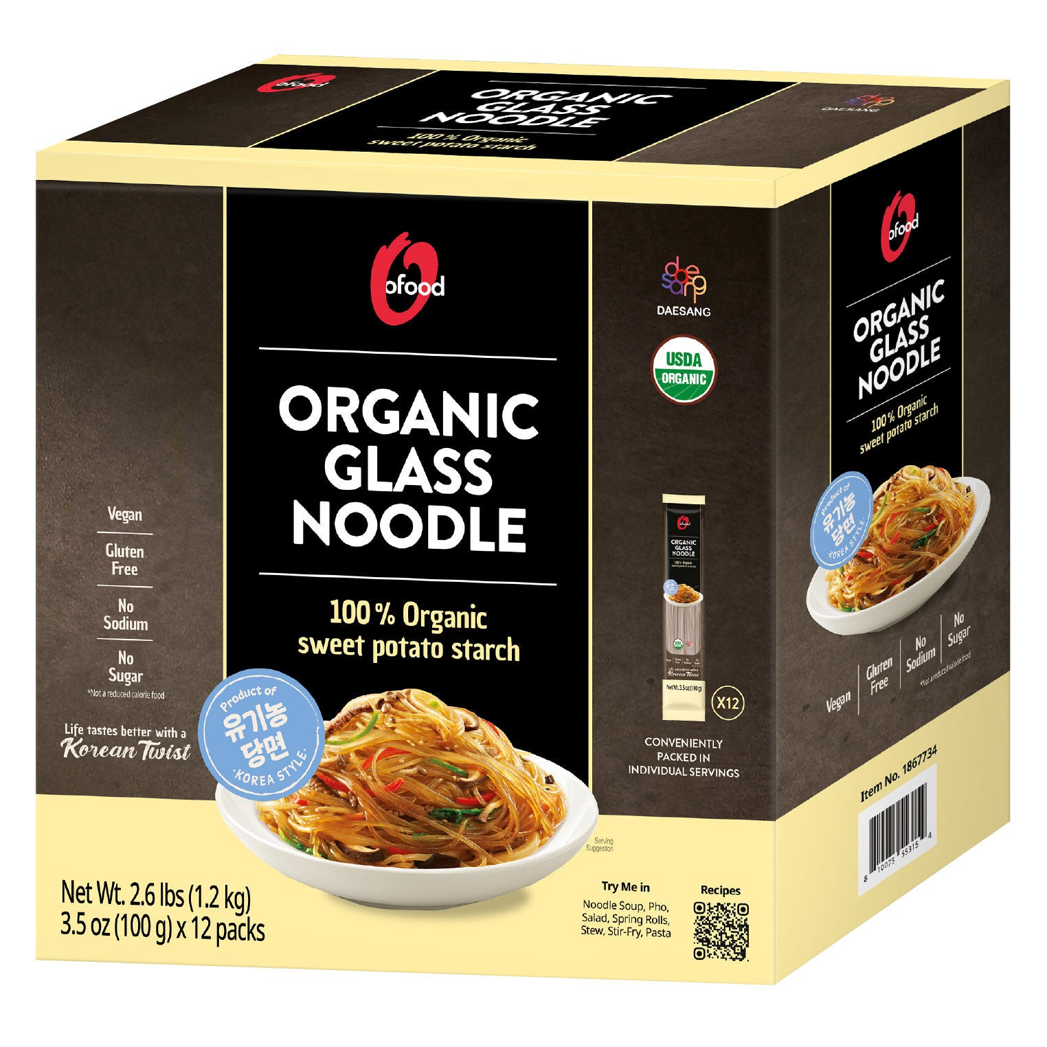 O'FOOD ORGANIC GLASS NOODLE 2.65 LBS