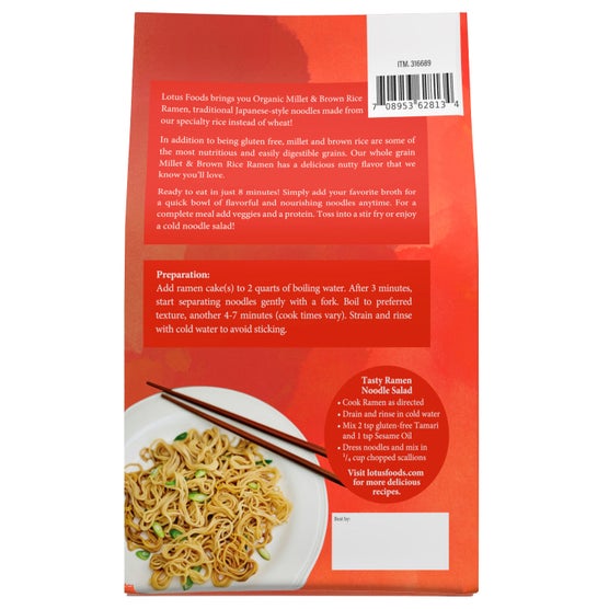 Enlarge Product Preview 2
