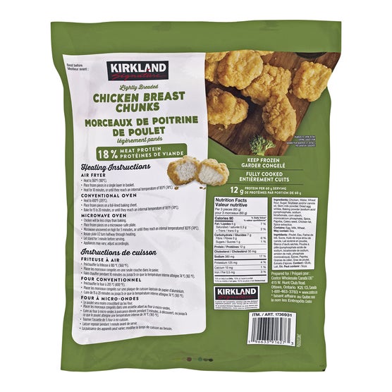 Enlarge Product Preview 2