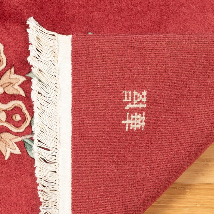 Enlarge Product Preview 6