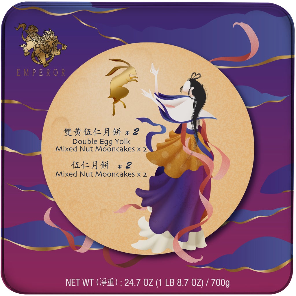 Emperor Goddess Mixed Nut Mooncakes, Variety Pack, 4 ct | Costco