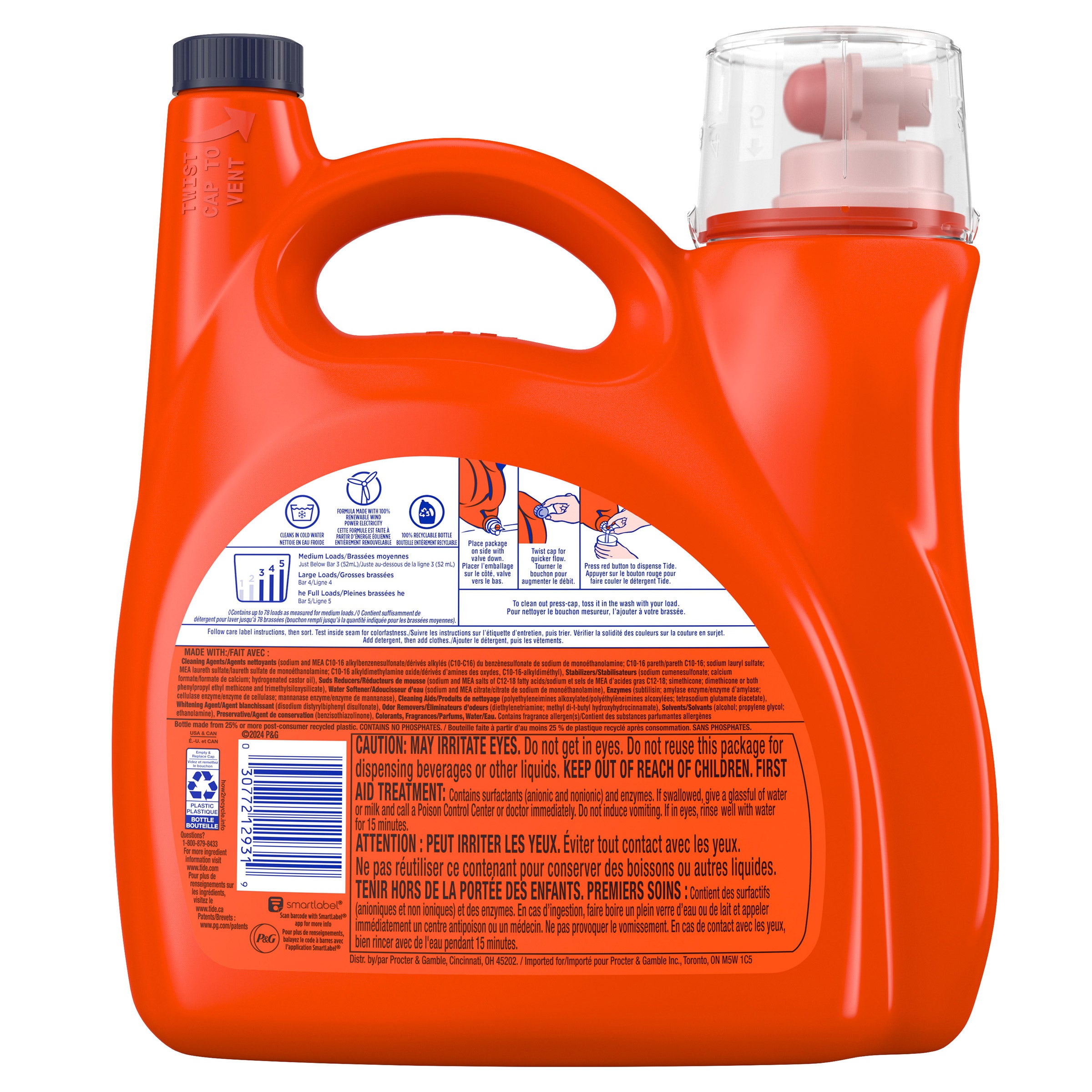 Tide Plus Advanced Power with Oxi Liquid Laundry Detergent