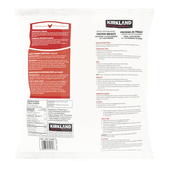 Enlarge Product Preview 2