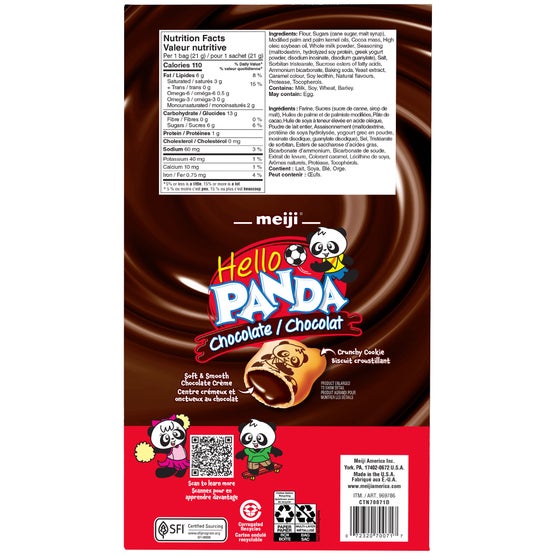 Enlarge Product Preview 2