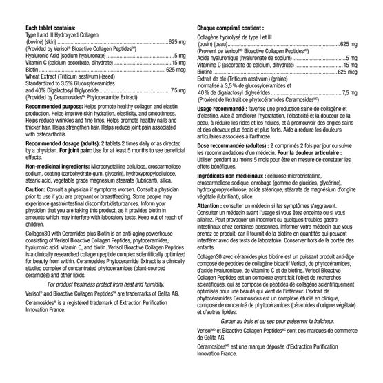 Agrandir l’aperçu du produit 2