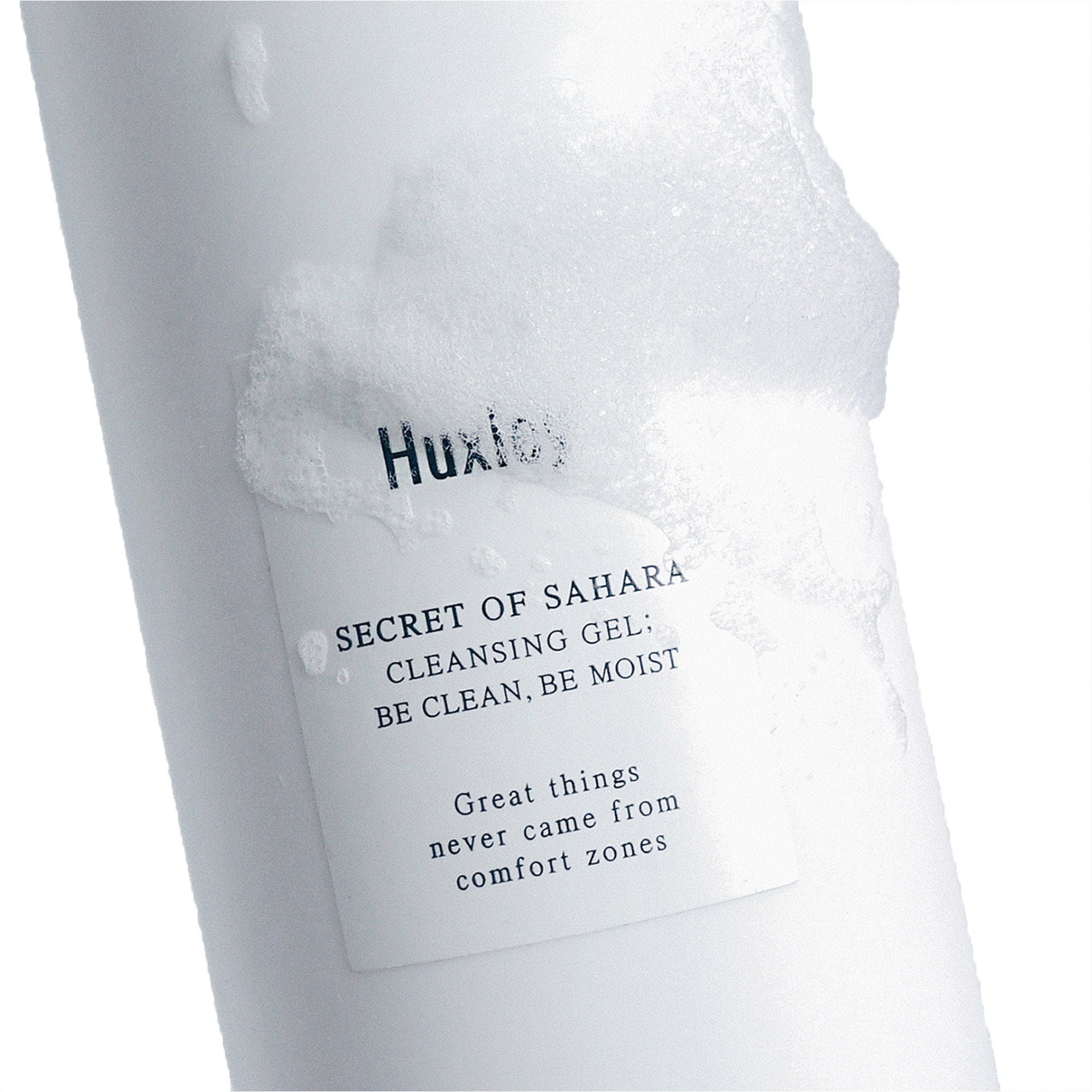 Huxley Secret of Sahara Cleansing Gel, 6.76 fl oz, 2-pack | Costco