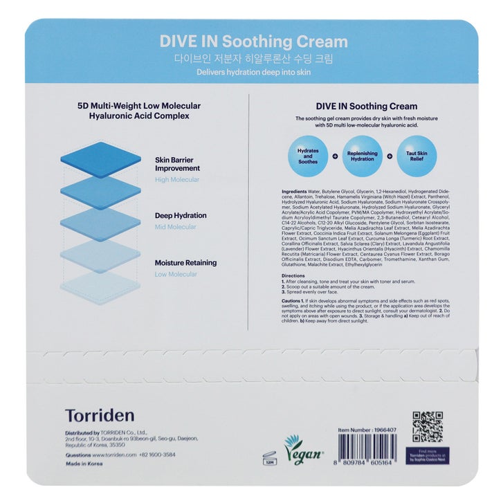 Torriden DIVE IN Soothing Cream Set, 4-piece | Costco