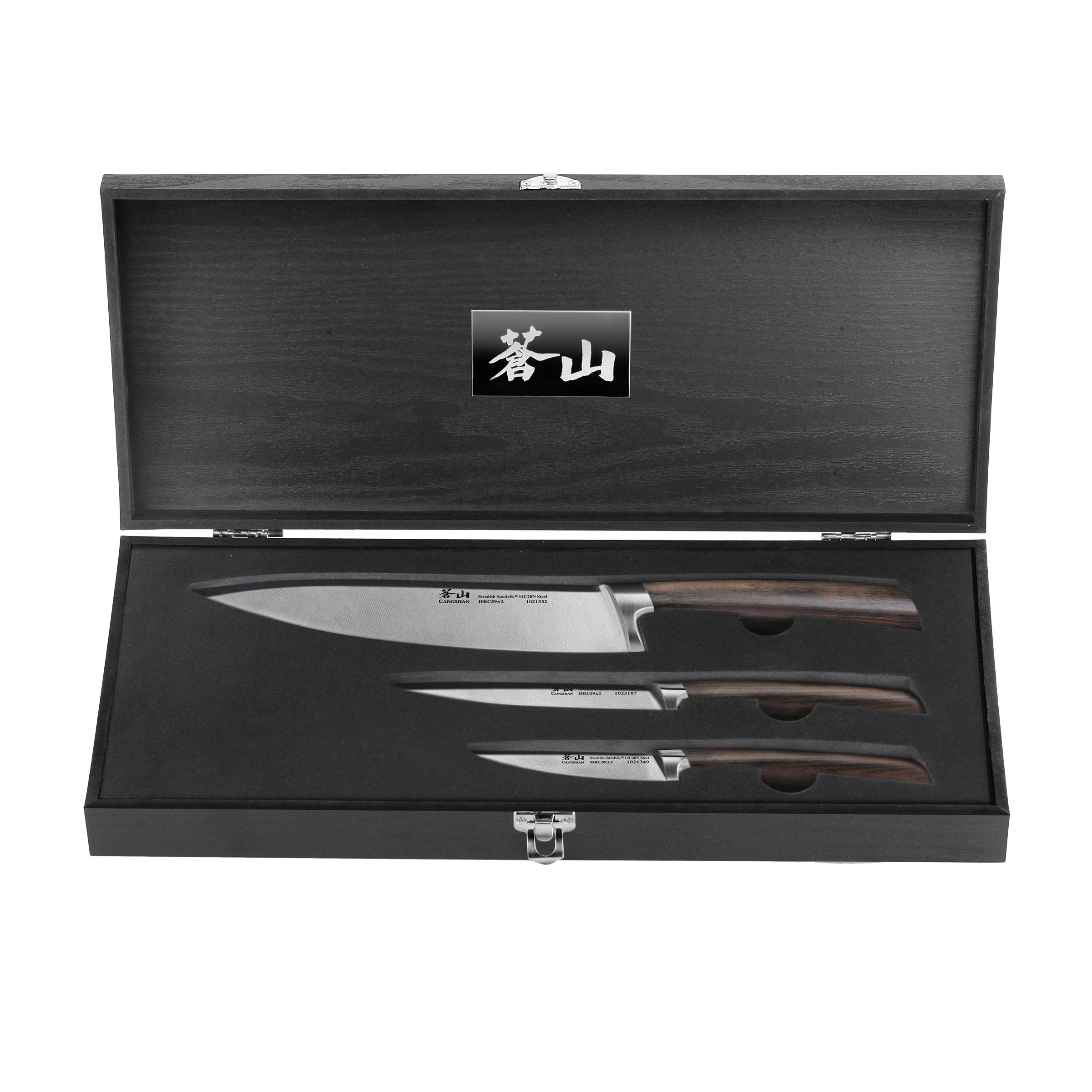 Cangshan A Series 3-piece Swedish Steel Forged Knife Set | Costco