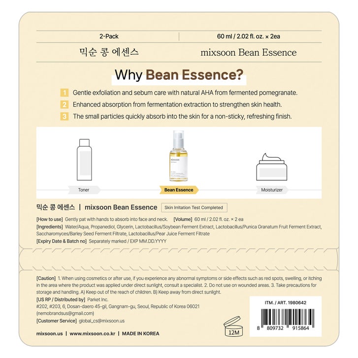 Enlarge Product Preview 3