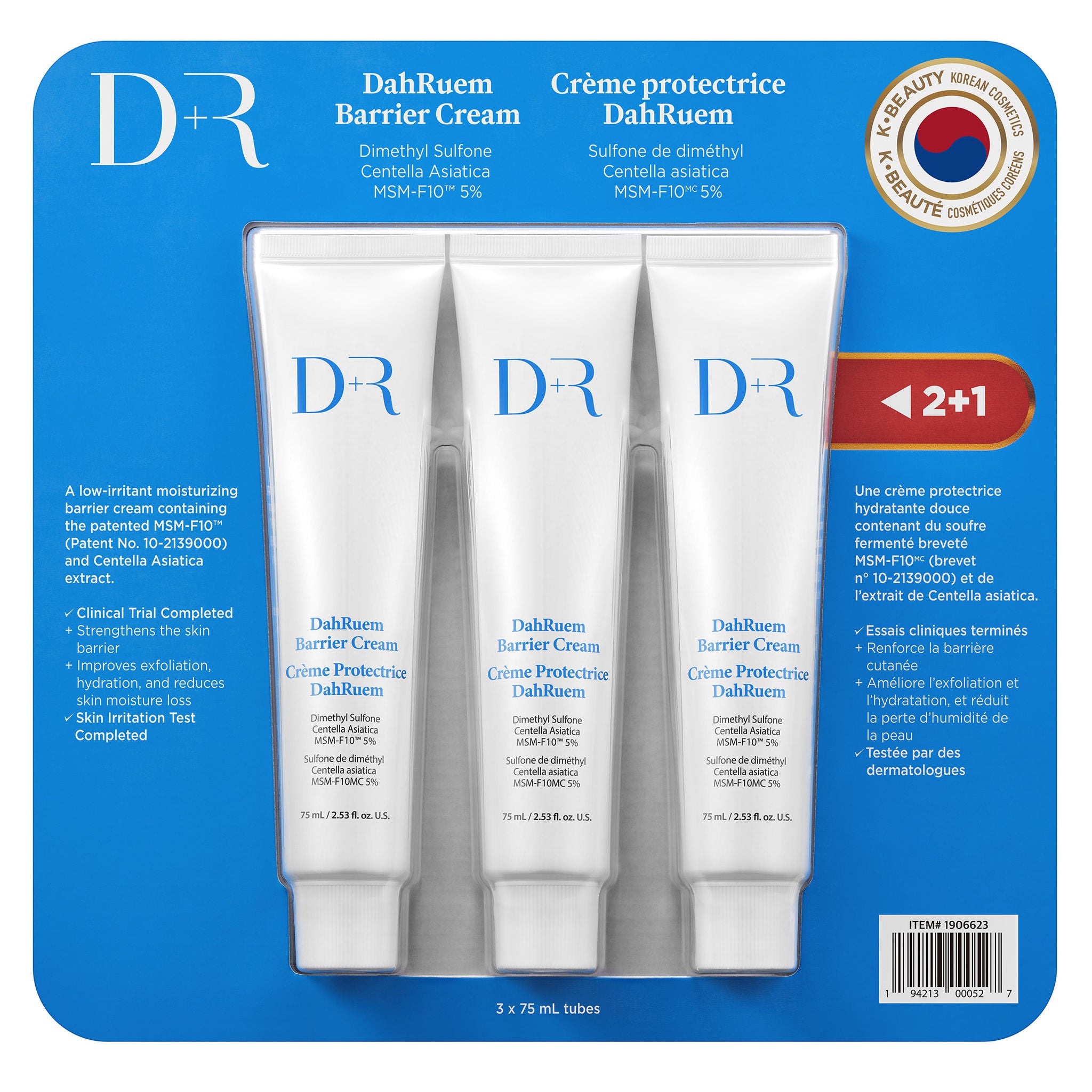 DahRuem Barrier Cream, 3 x 75 mL | Costco