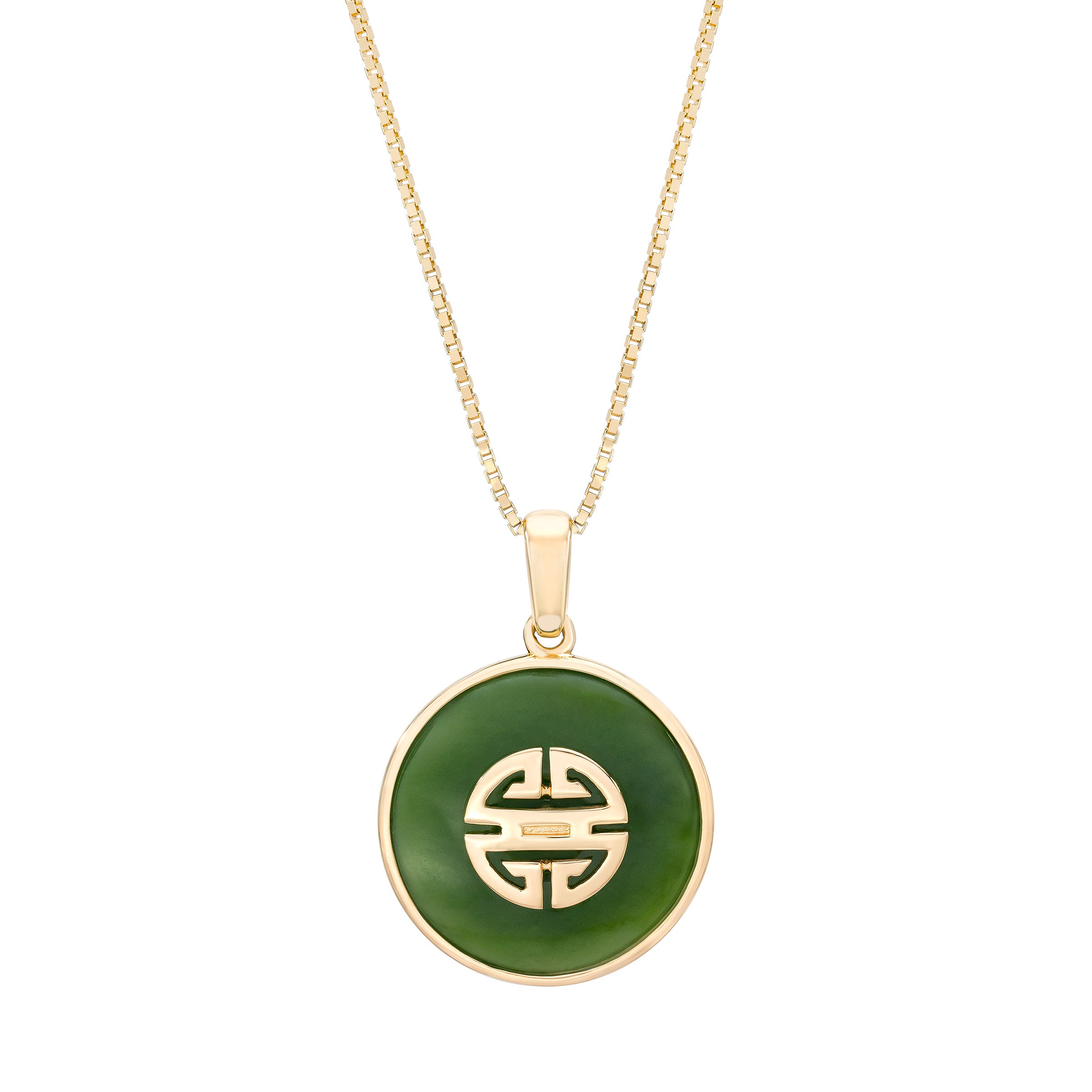 Nephrite Green Jade 18kt Yellow Gold Pendant | Costco