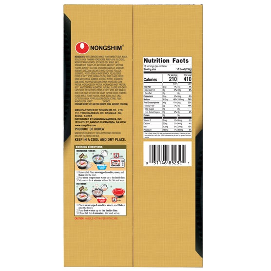 Enlarge Product Preview 3