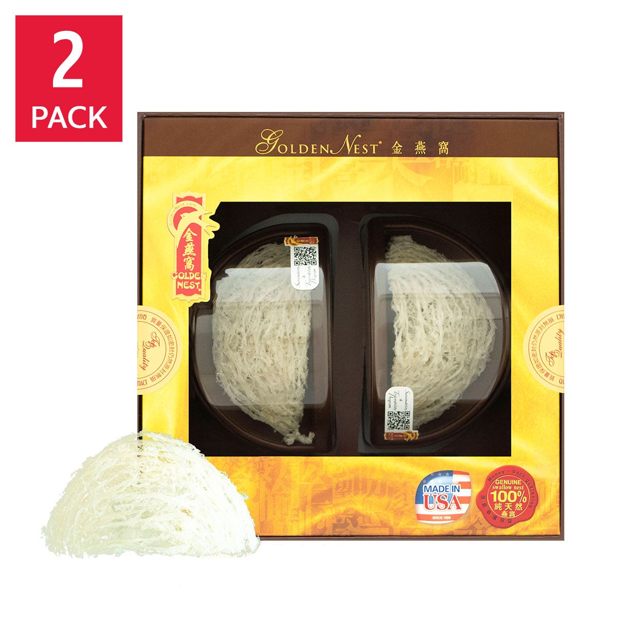 Golden Bird Nest 2-packs, 2 Nest/Pack | Costco