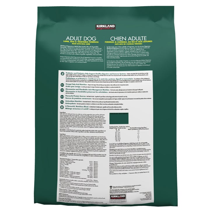 Kirkland Signature Adult Dog Food Lamb, Rice, and Vegetables, 11.3